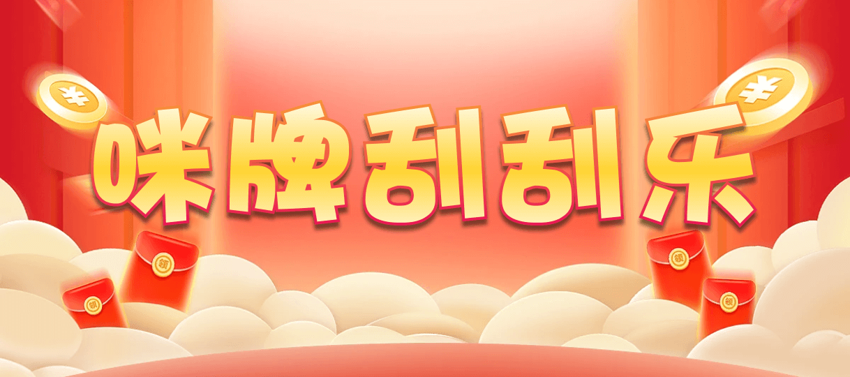 加拿大28,预测,在线,加拿大28开奖结果,加拿大在线咪牌,加拿大28走势咪牌,加拿大pc28预测,在线预测,组合